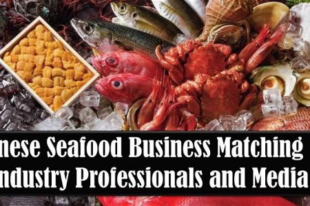 Japanese Seafood Business Matching & Sushi Seminar March 12 at Virgin Hotels Chicago - CANCELED