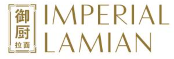 Imperial Lamian .jpg for #FilltheDumpling Create Your Own XLB Flavor at Imperial Lamian!