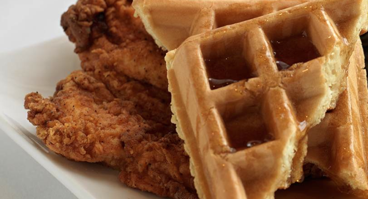 Screen Shot 2016 03 10 At 7 45 40 Am for Lady Gaga Brunch on Super Bowl Sunday at Kit Kat Lounge