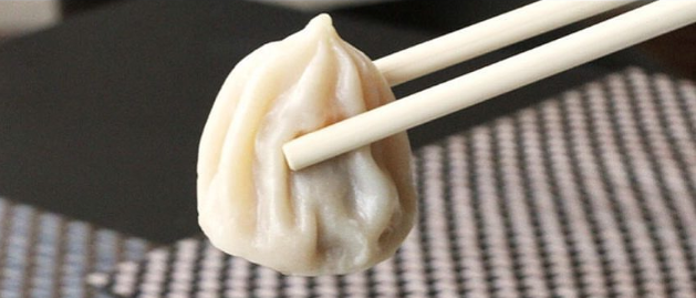 Screen Shot 2017 09 11 At 12 44 36 Pm for National Dumpling Day at Koi