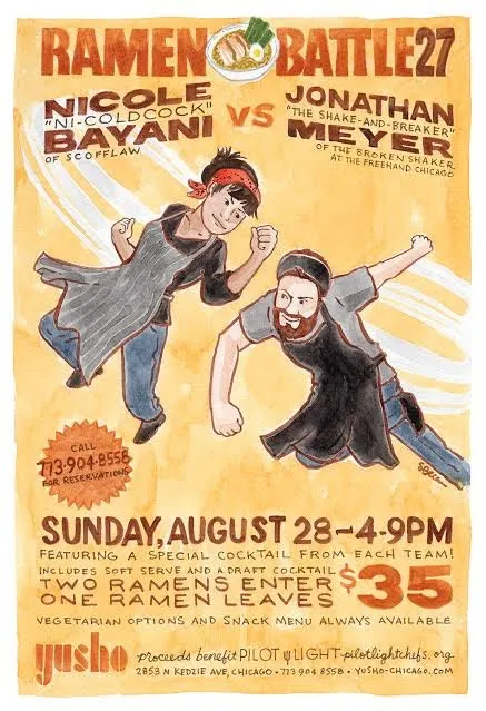 Ramen Battle 28 for Ramen Battle 27, August 28th at Yusho Logan Square