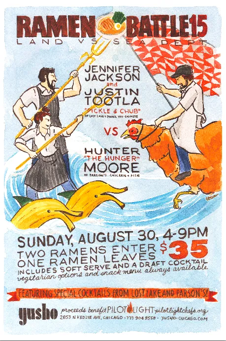 Image for Ramen Battle 15, August 30 at Yusho Logan Square