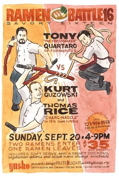 unnamed1 for Ramen Battle 16, September 20 at Yusho Logan Square