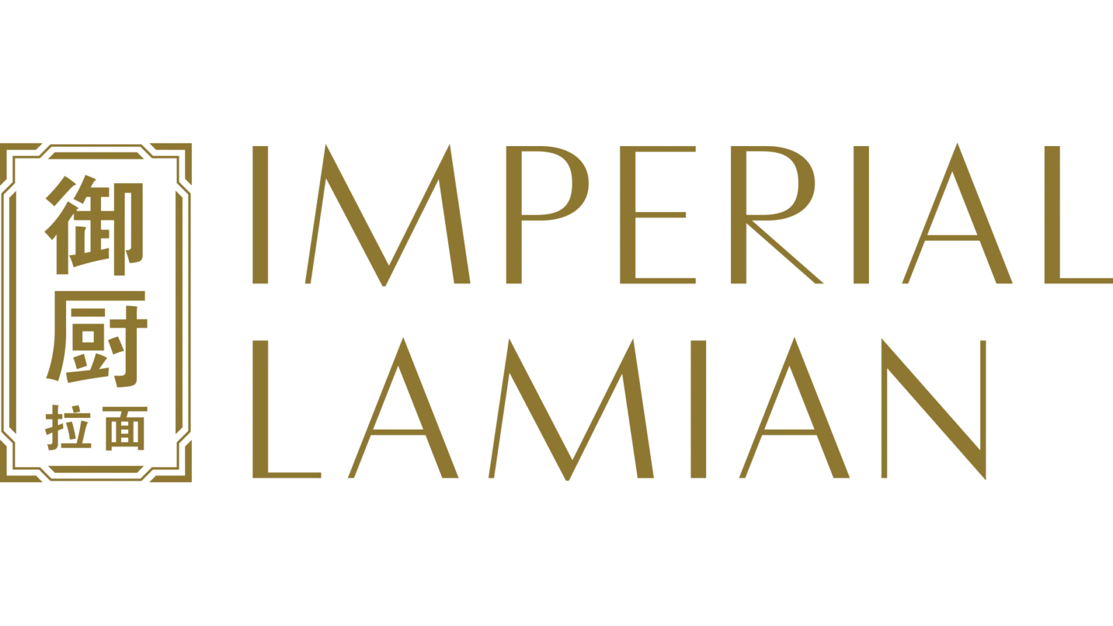 Imperial Lamian Video Logo for #WokThisWay! Imperial Lamian Debuts Late Night Wok Up Window