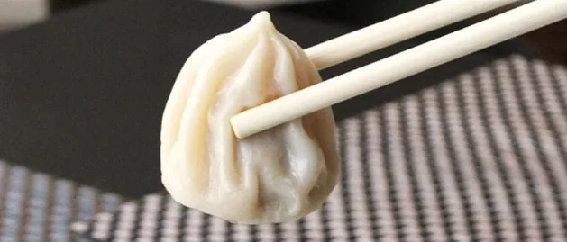 Screen Shot 2017 09 11 At 12 44 36 Pm for National Dumpling Day at Koi