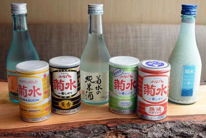 Sake 2 for Slurping Turtle Hosts Sake Tasting Event on June 14