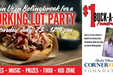 Porkinglotparty2 for Famous Dave's Porking Lot Party, 6/23
