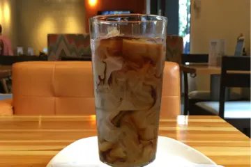 Lyfe Coffee 0000 Lyfe Kitchen Iced Coffee for LYFE Kitchen Offering $1 Iced Coffee