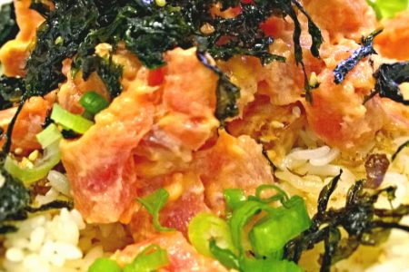 Sashimi Rice Bowls Now at Strings Ramen