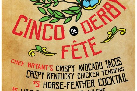 1st Annual Cinco de Derby Weekend at Broken Barrel Bar