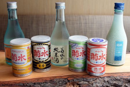 Slurping Turtle Hosts Sake Tasting Event on June 14