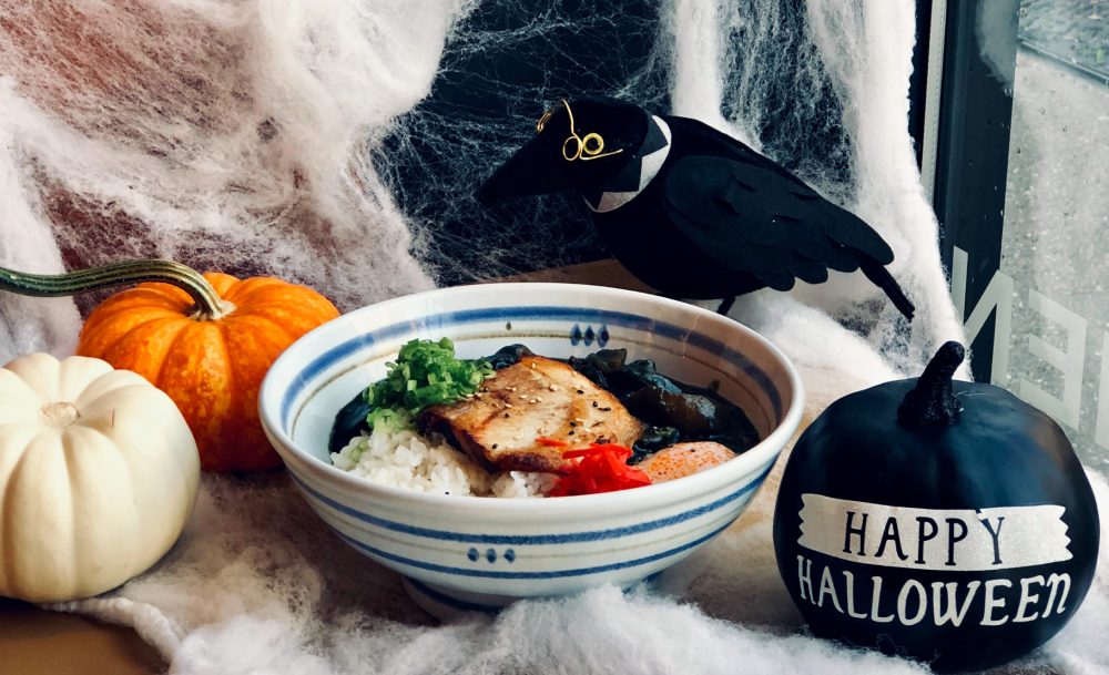 Strings Ramen Black Hallloween Curry