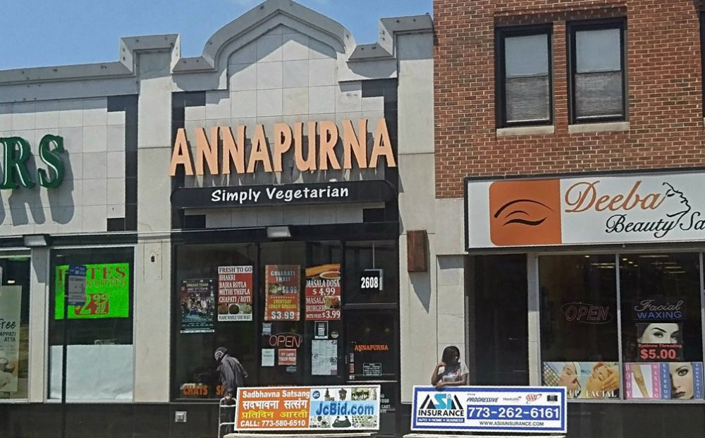 Annapurna Street View