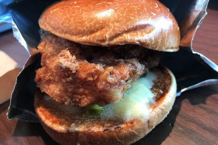 Screen Shot 2018 04 07 At 11 49 24 Am for PDQ April Charitable Giving to No Kid Hungry