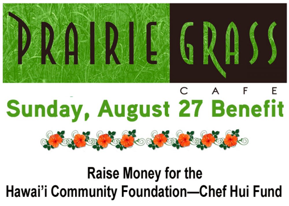 Chicago area chefs August 27 benefit for Maui