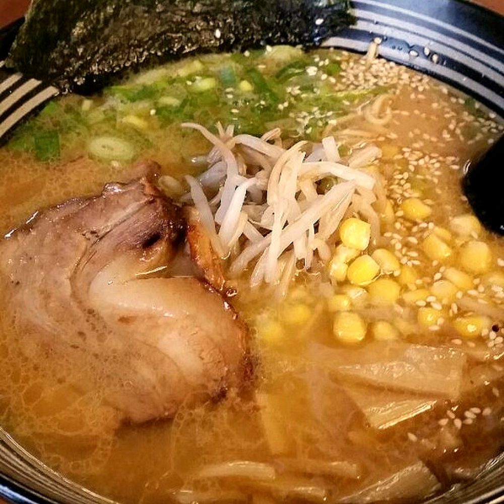 Strings Ramen Miso Ramen with Kura Buta