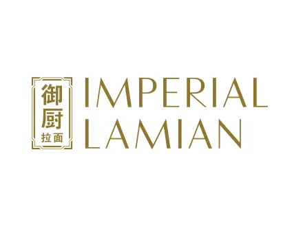 Wiki Do Logo Imperial Lamian for #DoYouDimSum at Imperial Lamian