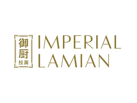 Wiki Do Logo Imperial Lamian for Wok Into 2018: Chinese New Year at Imperial Lamian