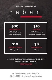 Rebar Sb for Touchdown! Football Specials at Rebar