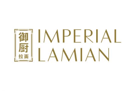 #DoYouDimSum at Imperial Lamian 