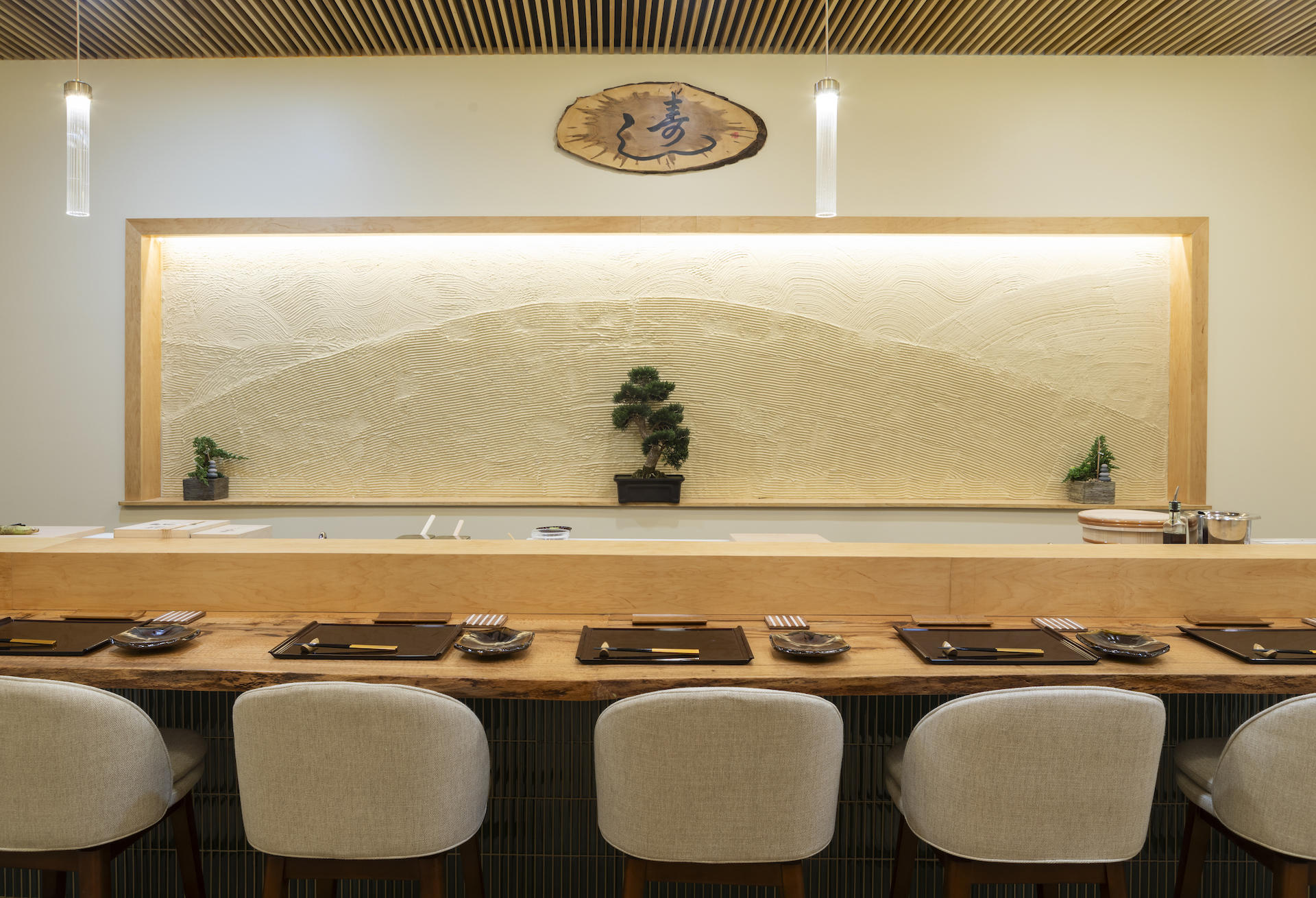 Image for Omakase Shoji’s Introduces New Cocktail Menu with a Japanese Twist