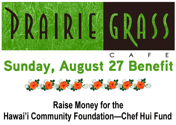 August 27 Benefit Header Edited 1 for Five Chicago Area Chefs Join Together to Raise Money for Maui