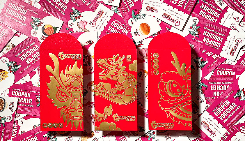 Cover for Gangnam Market Hosts Lunar New Year Celebration