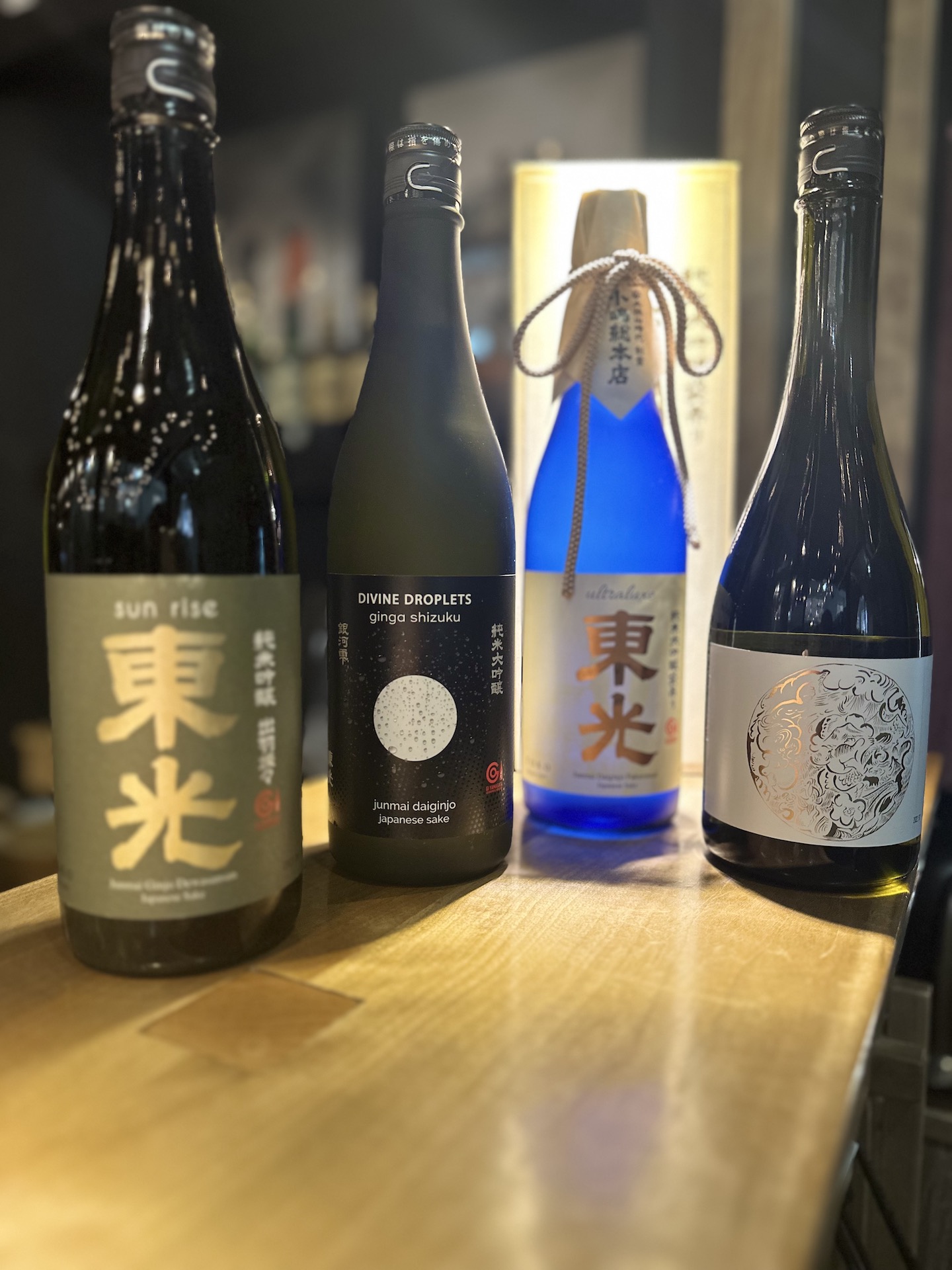 Image for Jinsei Motto x Kojimaya Sake 12 Course Omakase and Sake Pairing, September 15th