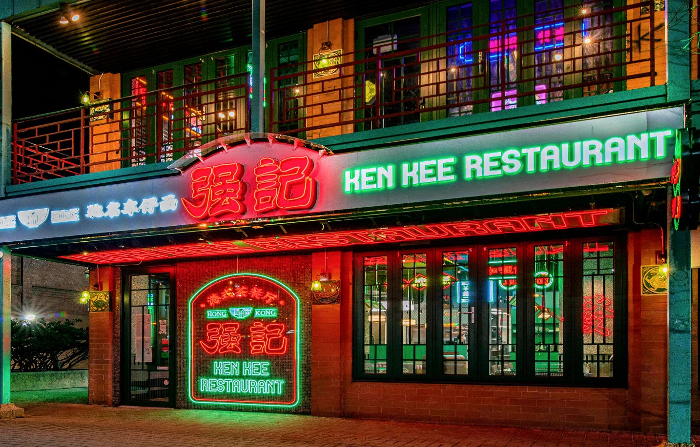 Ken Kee Exterior for Valentine's Dinner for Two at Ken Kee