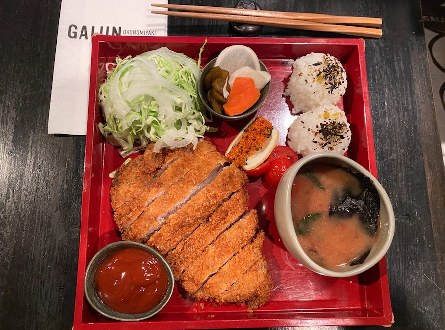 Screen Shot 2020 07 15 At 12 53 44 Pm for Gaijin Expands Summer Specials: More Kakigori Offerings, Tock Experiences and Tonkatsu Tuesdays