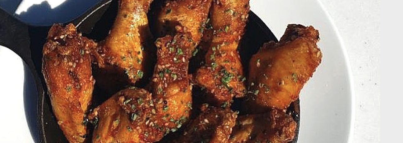 Screen Shot 2021 07 12 At 1 18 08 Pm for National Chicken Wing Day at The J. Parker