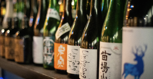 Screen Shot 2024 09 30 At 2 08 42 Pm for World Sake Day at Ikigai Sushi and Izakaya