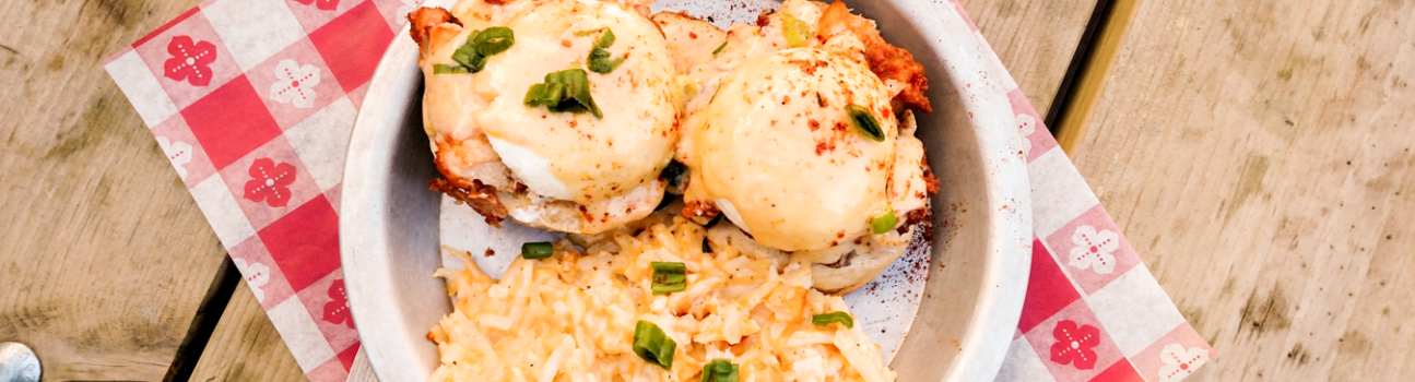 Screen shot 2016 03 21 at 2.10.19 PM for Dive Bar Launches Sunday Brunch Service