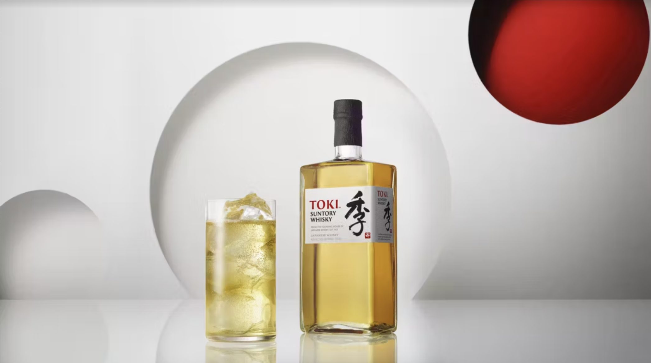 Image for Suntory HighBall Happy Hour at The Ritz Carlton, Chicago, December 14th