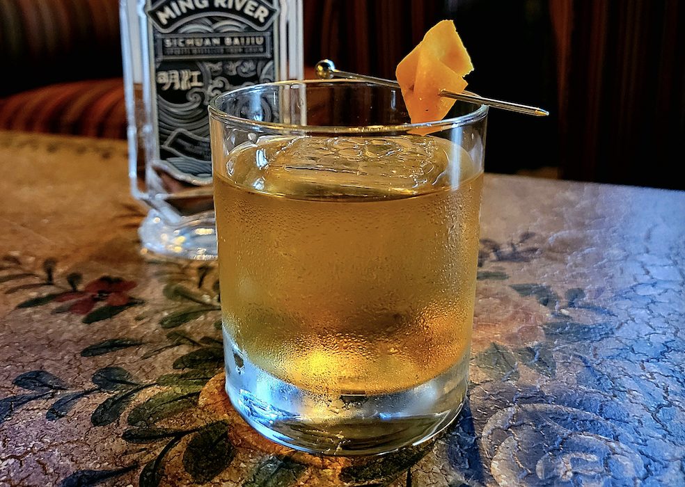 Image for The Good Old Basement Celebrates Negroni Week by Supporting slowfoodusa