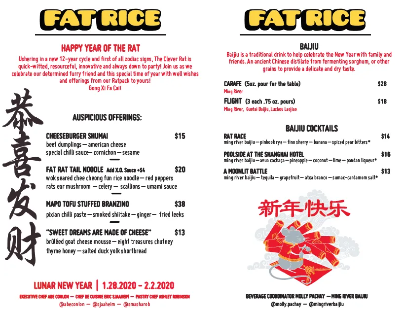 Courtesy of Fat Rice for Cheeseburger Shumai for Year of the Rat at Fat Rice