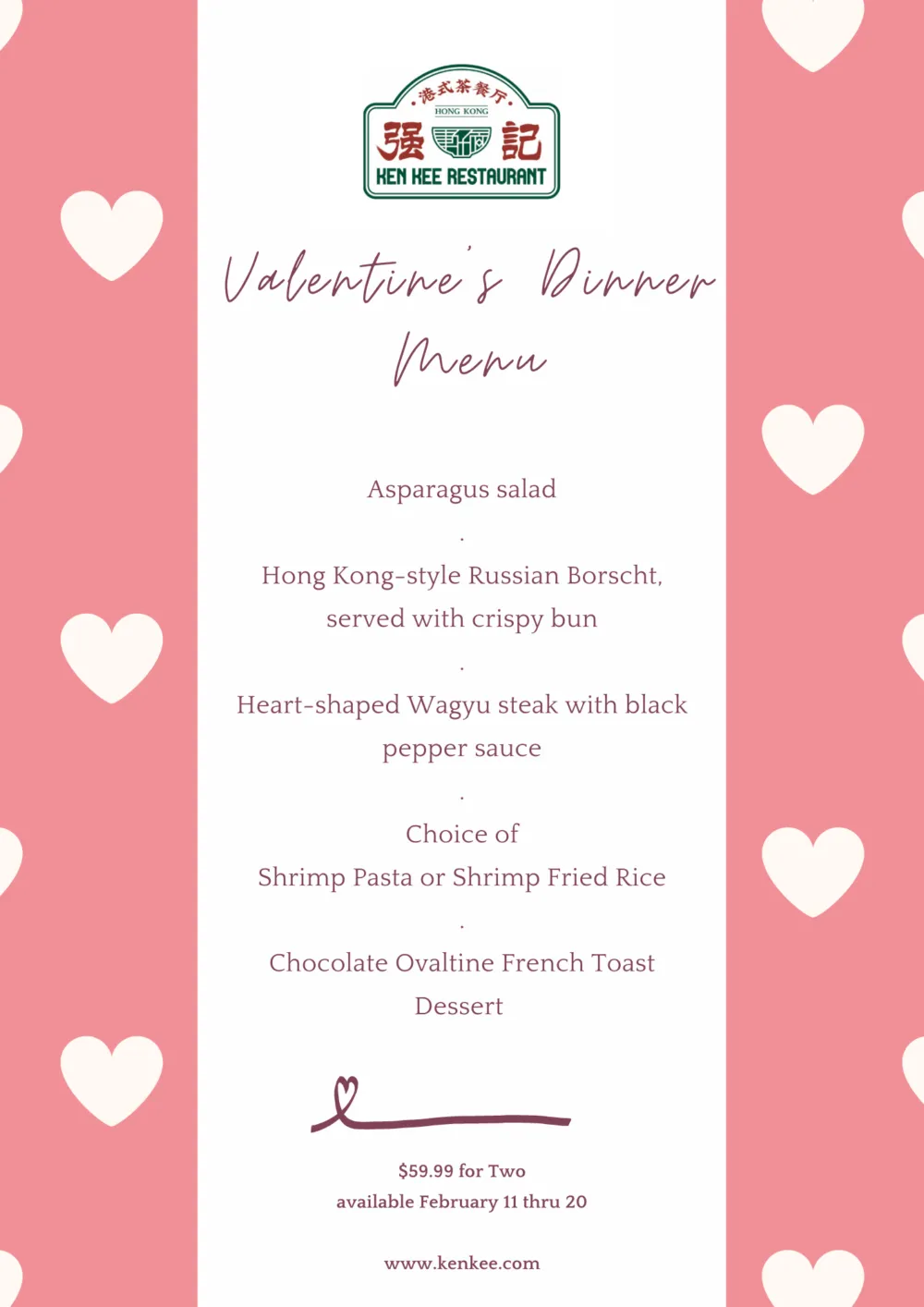 Ken Kee Valentines for Valentine's Dinner for Two at Ken Kee
