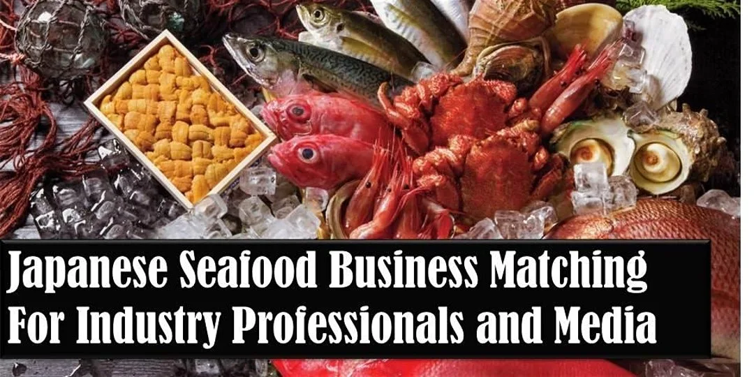 Https Cdn Evbuc Com Images 89646171 201475958010 1 Original for Japanese Seafood Business Matching & Sushi Seminar March 12 at Virgin Hotels Chicago CANCELED