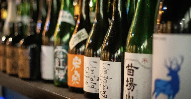Screen Shot 2024 09 30 At 2 08 42 Pm for World Sake Day at Ikigai Sushi and Izakaya