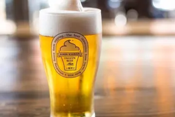 Frozen Kirin for What's on Our End of Summer Restaurant Bucket List?
