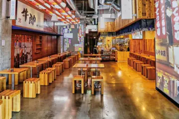 Horizontal2 for Gyuro Ramen's New Winter Curry Specials