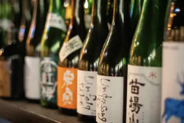 Screen Shot 2024 09 30 At 2 08 42 Pm for World Sake Day at Ikigai Sushi and Izakaya