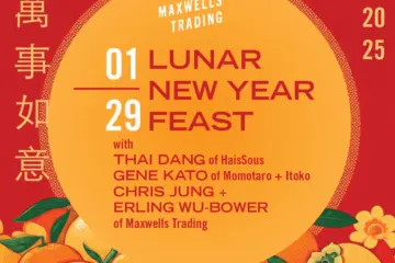 Poster for Lunar New Year Feast at Maxwells Trading, January 29th