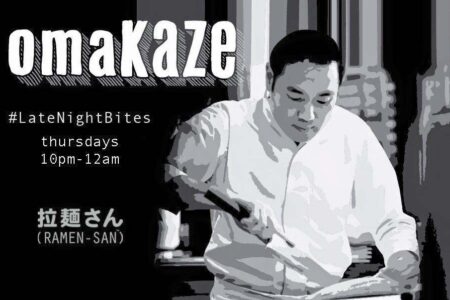 Image for Weekly Late Night Bites OmaKAZE Dinner Series at Ramen san