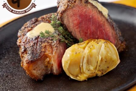Perry’S Reserve Texas Akaushi Wagyu for Perry's Steakhouse & Grille Evolves Its Steak Program