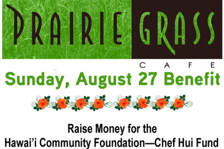 August 27 Benefit Header Edited 1 for Five Chicago Area Chefs Join Together to Raise Money for Maui