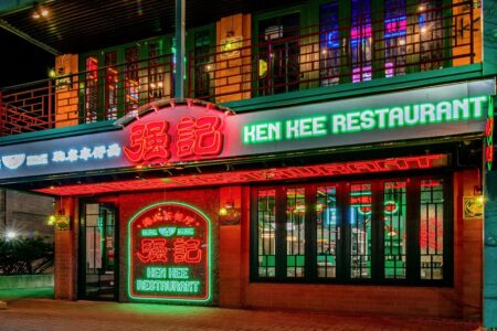 Ken Kee Exterior for Valentine's Dinner for Two at Ken Kee