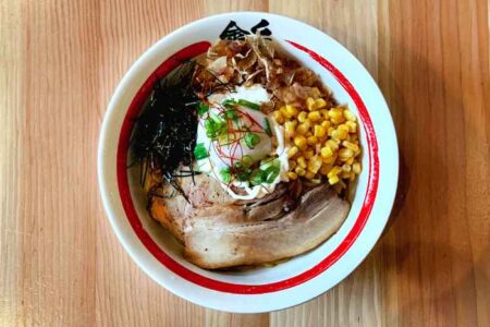 Maze Maze Maze Men U for Kinton Ramen Extends BOGO Ramen Bowl Offer for National Ramen Day and Releases Brothless Ramen