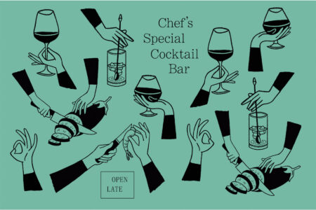 Chefs Speciality Cocktail 0000 Unnamed for Chef's Special Cocktail Bar Coming this Summer to Bucktown