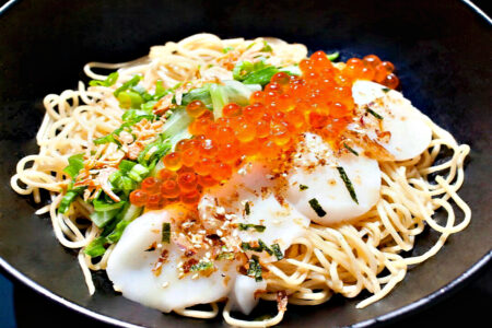 Cover for New Seasonal Menu Items at Strings Ramen